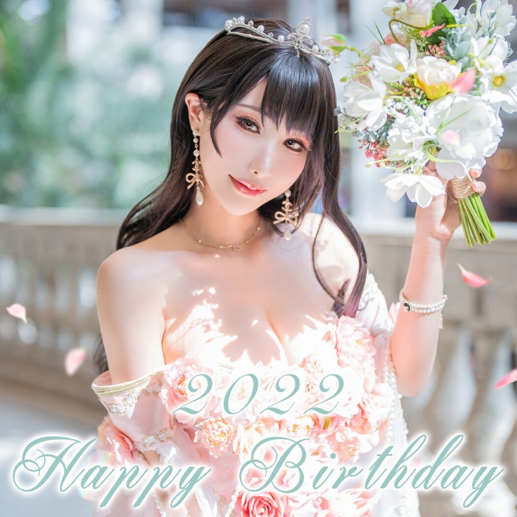 Coser@HaneAme – 2022 Birthday