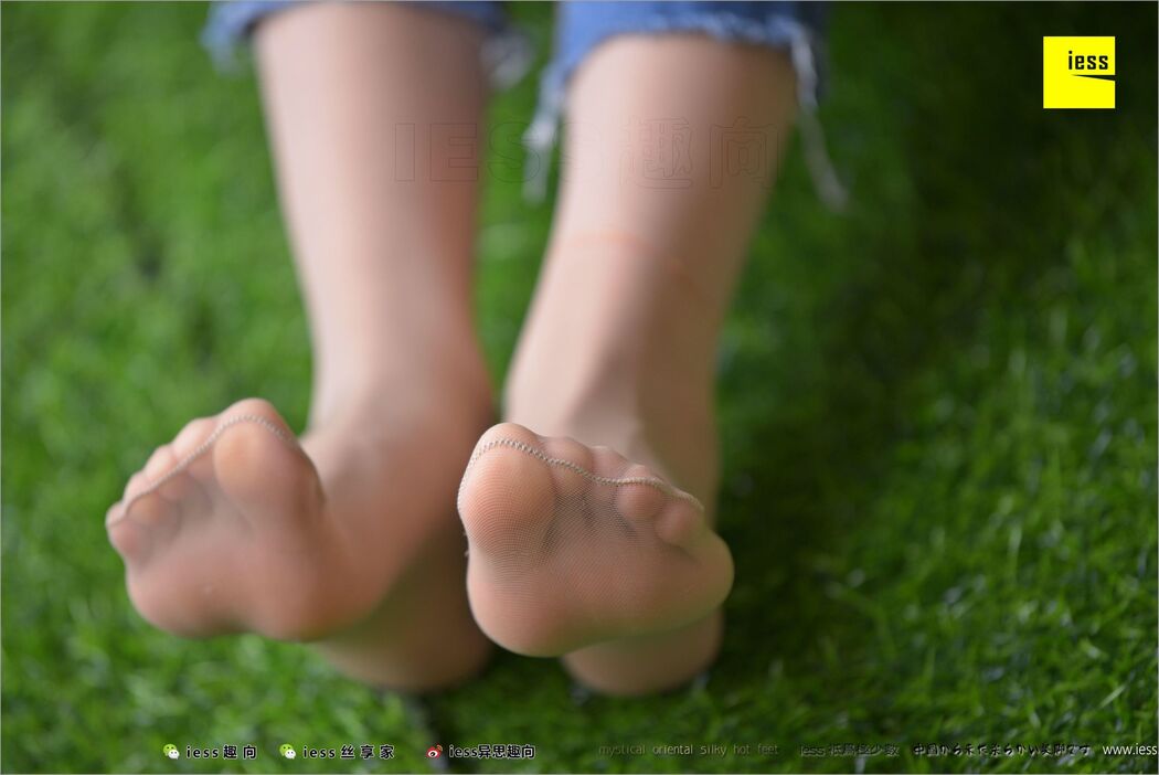 Huahua "Classic Little Feet" [Iss to IESS] Silky Foot Bento 210