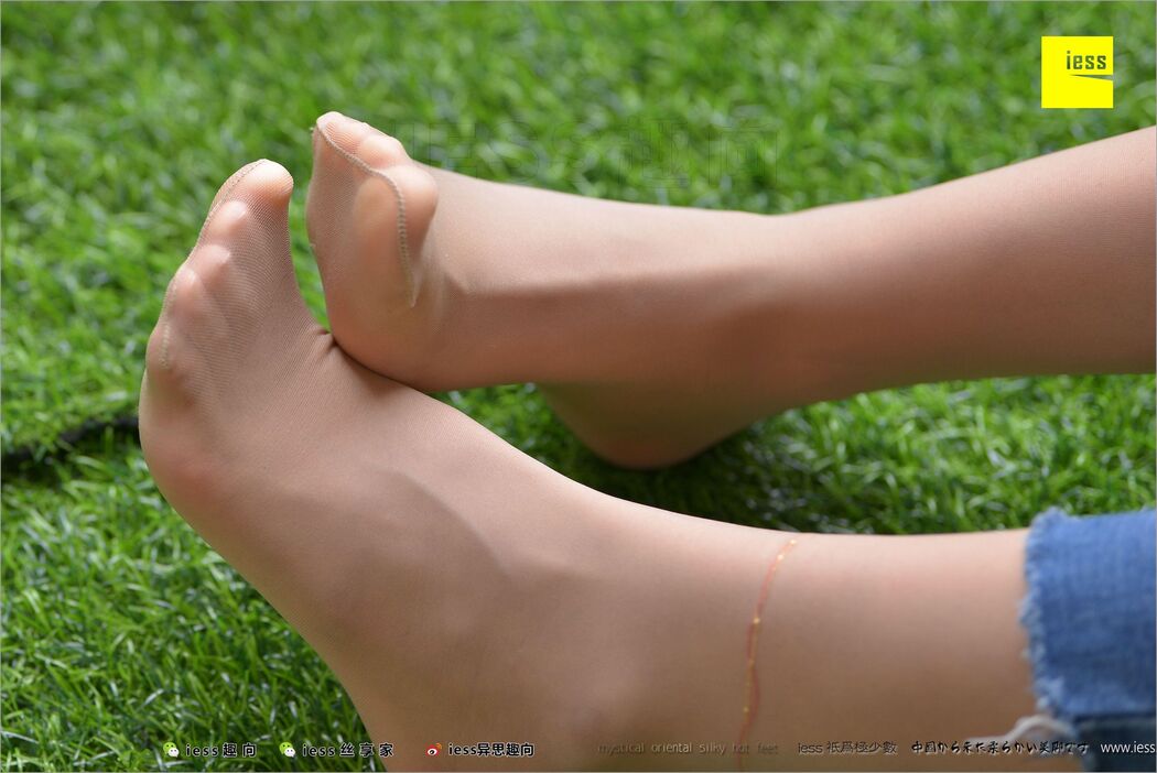 Huahua "Classic Little Feet" [Iss to IESS] Silky Foot Bento 210
