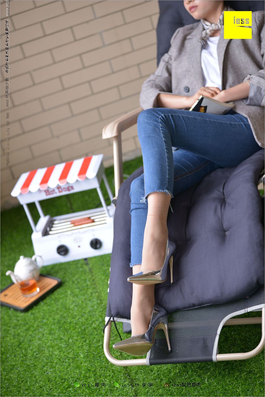 Huahua "Classic Little Feet" [Iss to IESS] Silky Foot Bento 210