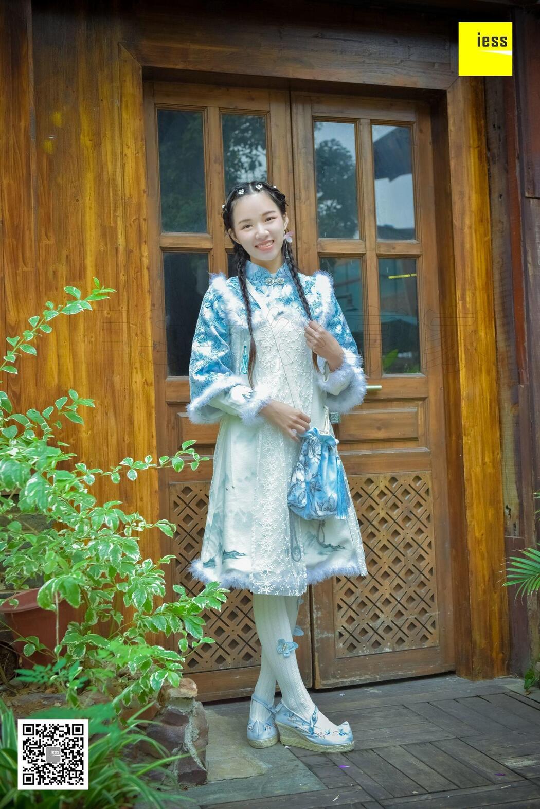 Silk Xiangjia 122 Mumu "Hanfu Embroidered Shoes and White Socks" [IESS Weird Interesting Direction]