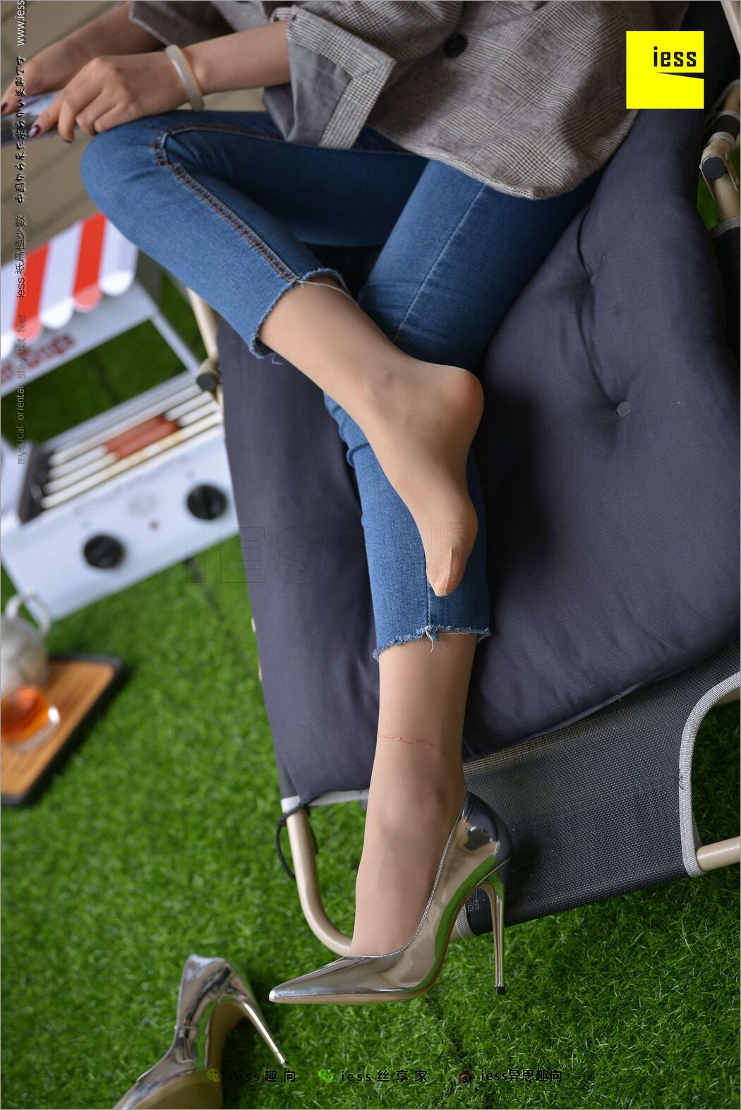 Huahua "Classic Little Feet" [Iss to IESS] Silky Foot Bento 210