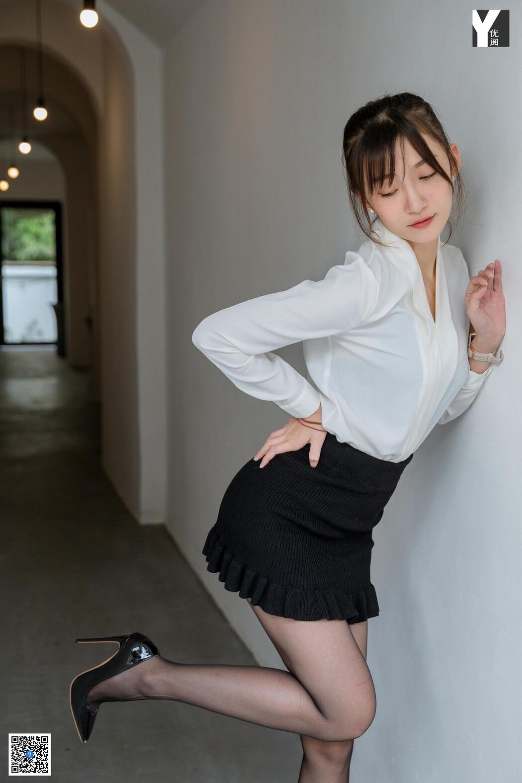 [异思趣向IESS] Model Qiuqiu "Little Butler with Fishtail Skirt"