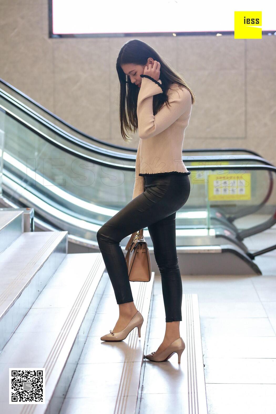 Qiqi "Qiqi Deducts Silk with Leather Pants" [异思趣向IESS] Sixiangjia 176