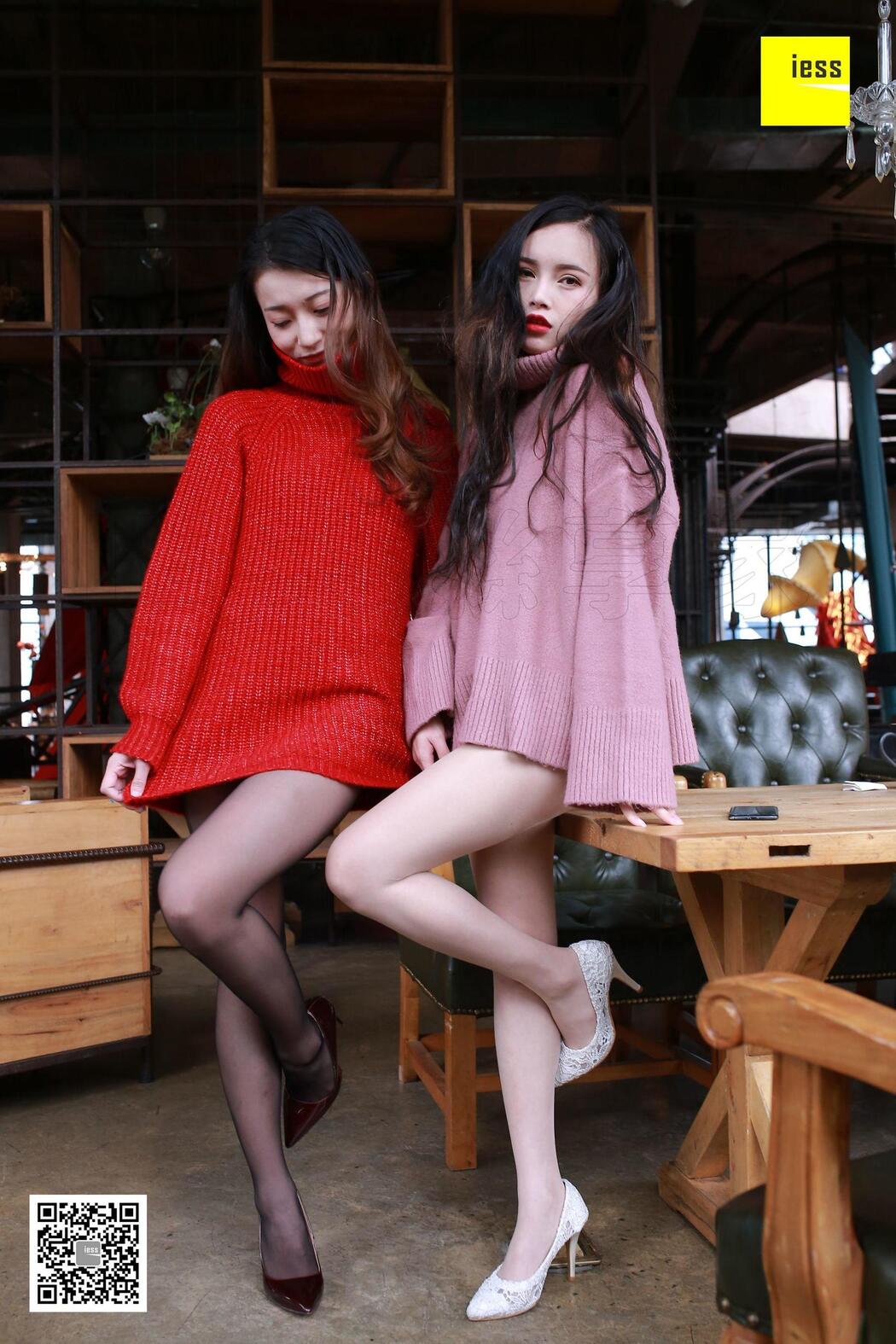 Qiuqiu & Kohane "Waltz due to Duo" [异思趣向IESS] Sixiangjia [Devil Wednesday] Special Issue 08