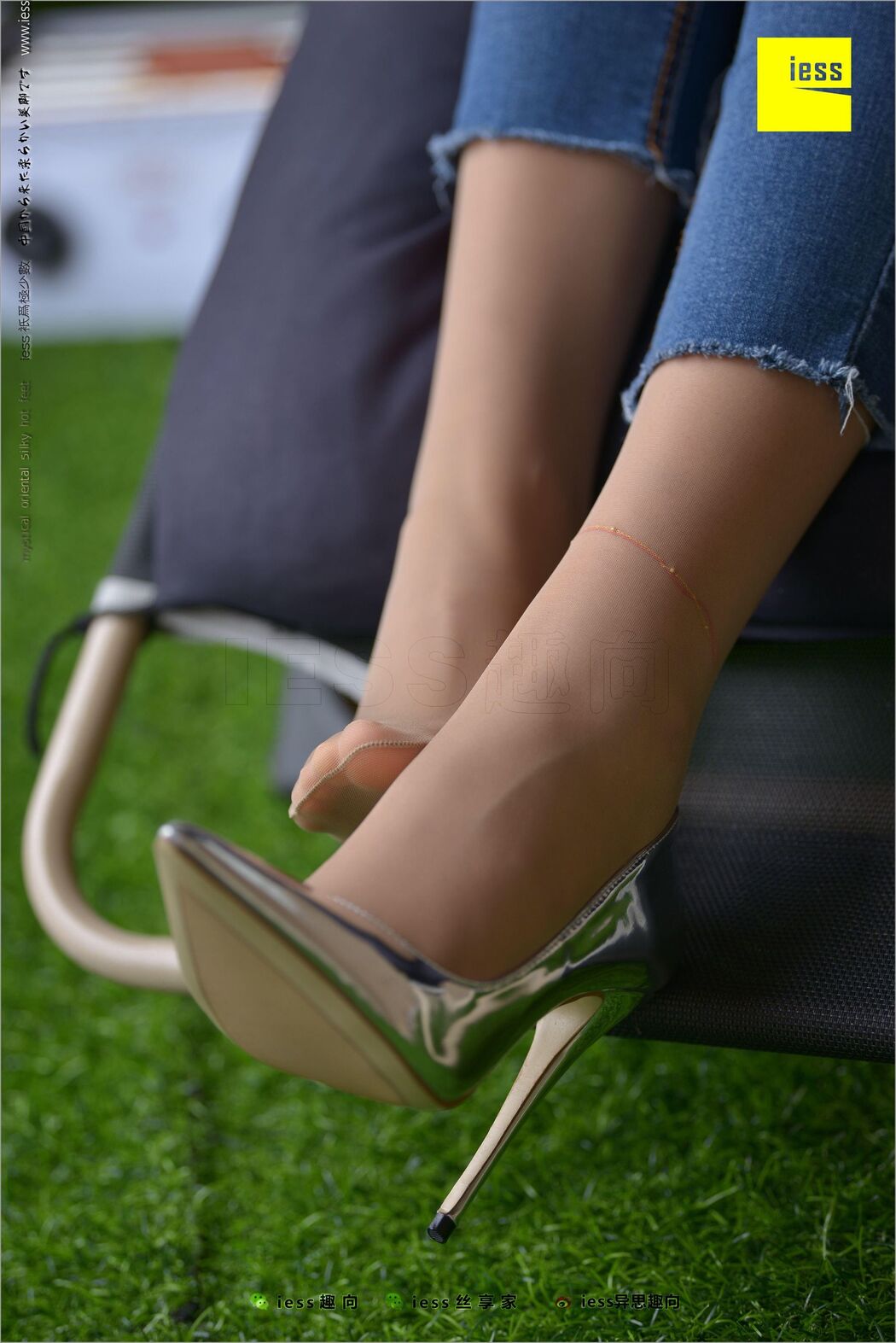 Huahua "Classic Little Feet" [Iss to IESS] Silky Foot Bento 210