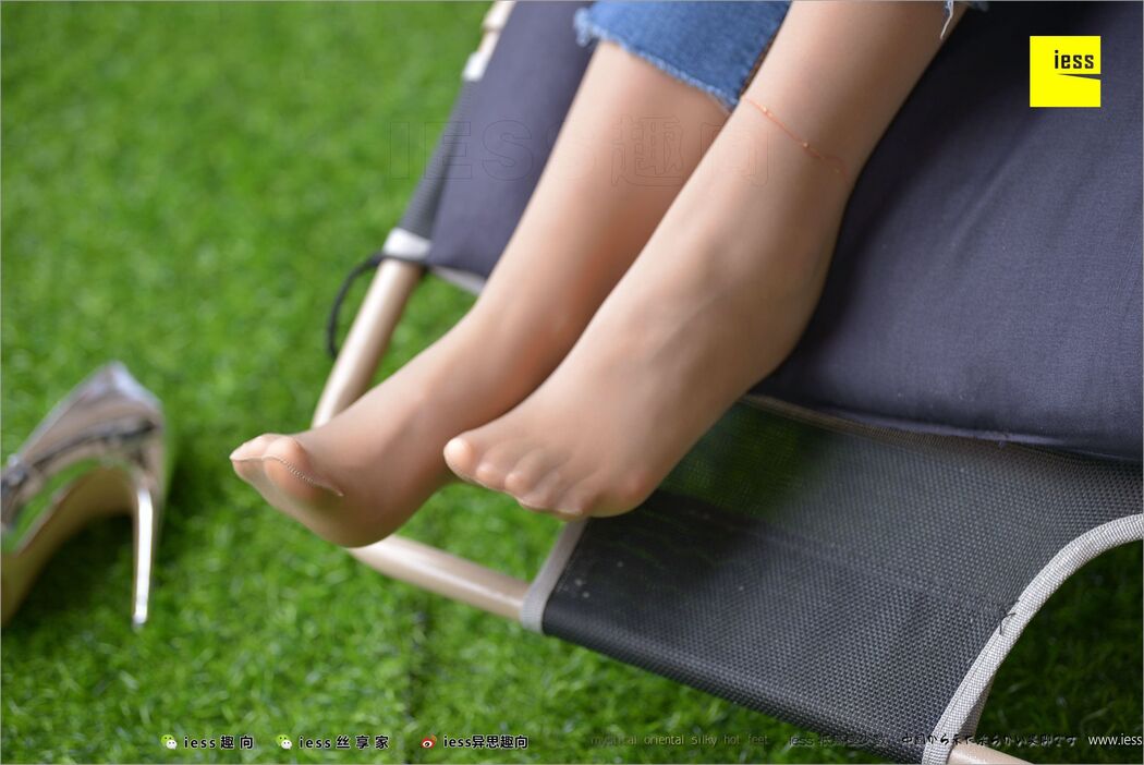 Huahua "Classic Little Feet" [Iss to IESS] Silky Foot Bento 210