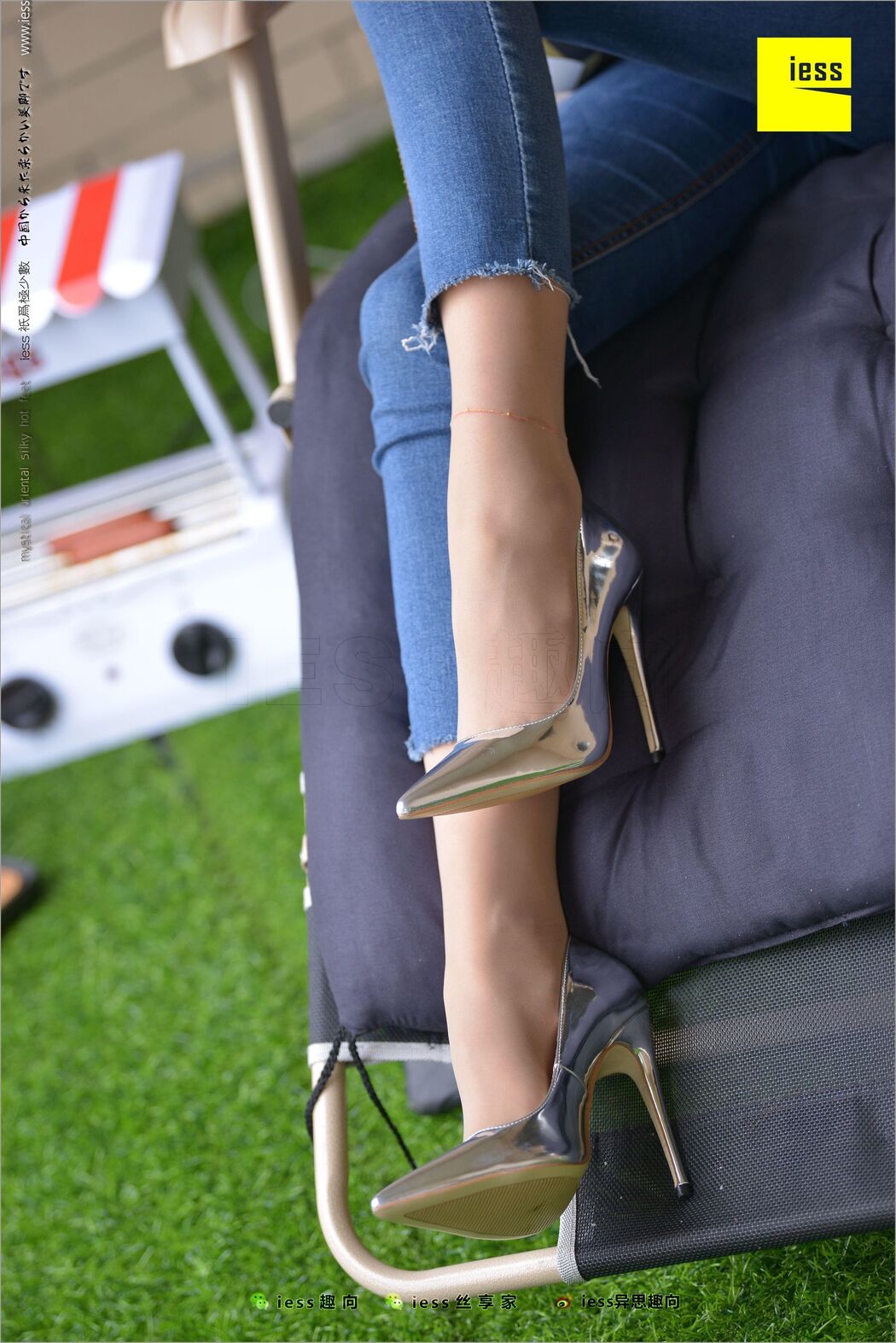 Huahua "Classic Little Feet" [Iss to IESS] Silky Foot Bento 210