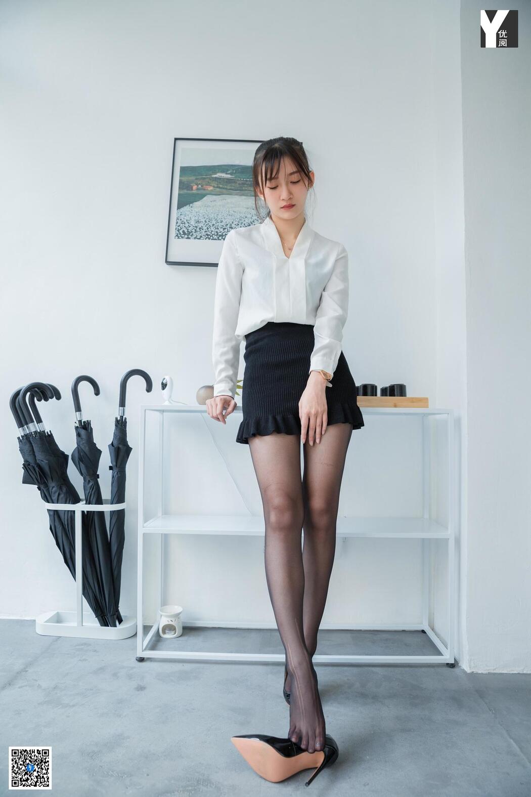 [异思趣向IESS] Model Qiuqiu "Little Butler with Fishtail Skirt"