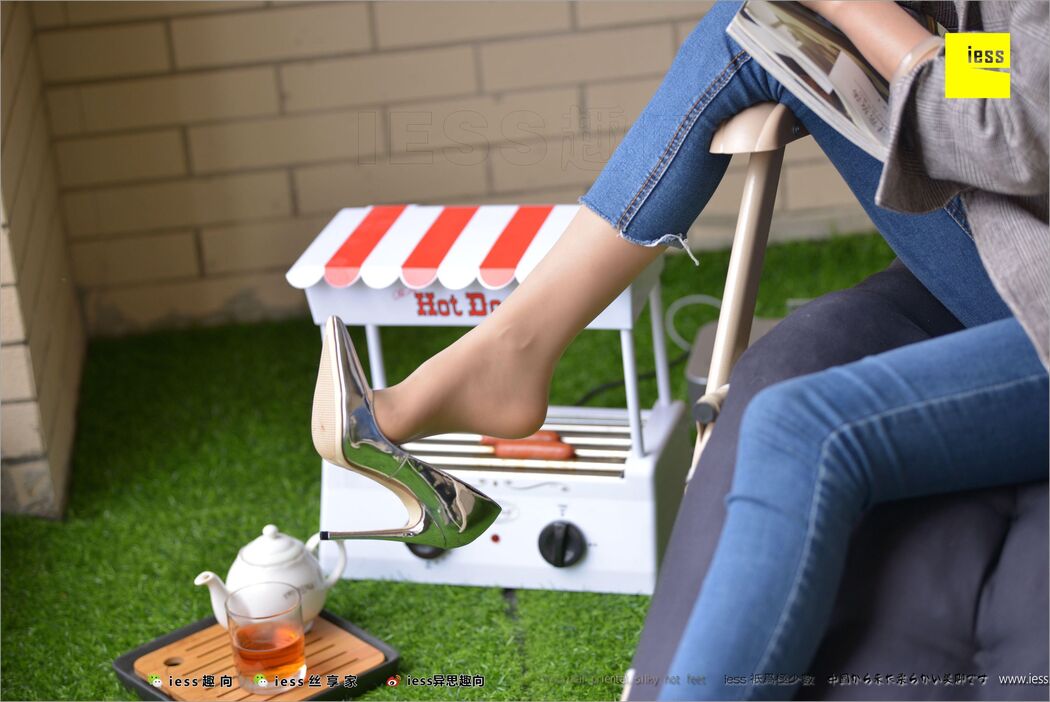 Huahua "Classic Little Feet" [Iss to IESS] Silky Foot Bento 210