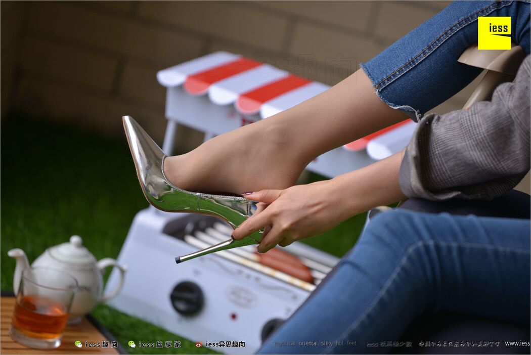 Huahua "Classic Little Feet" [Iss to IESS] Silky Foot Bento 210