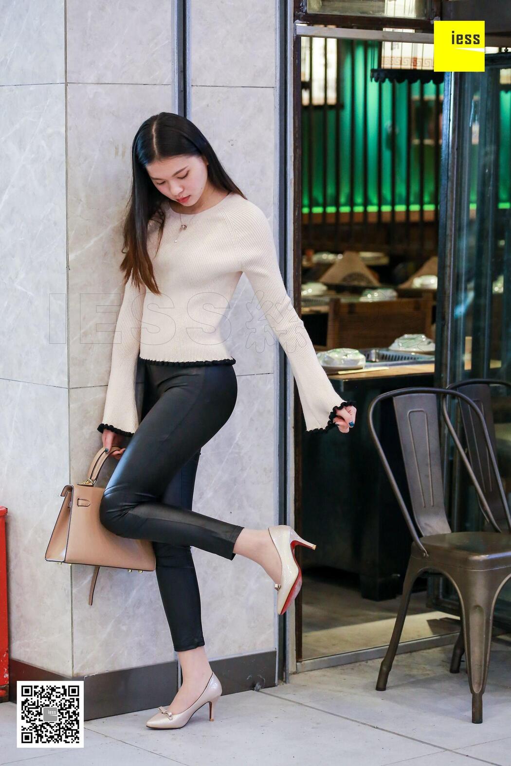 Qiqi "Qiqi Deducts Silk with Leather Pants" [异思趣向IESS] Sixiangjia 176