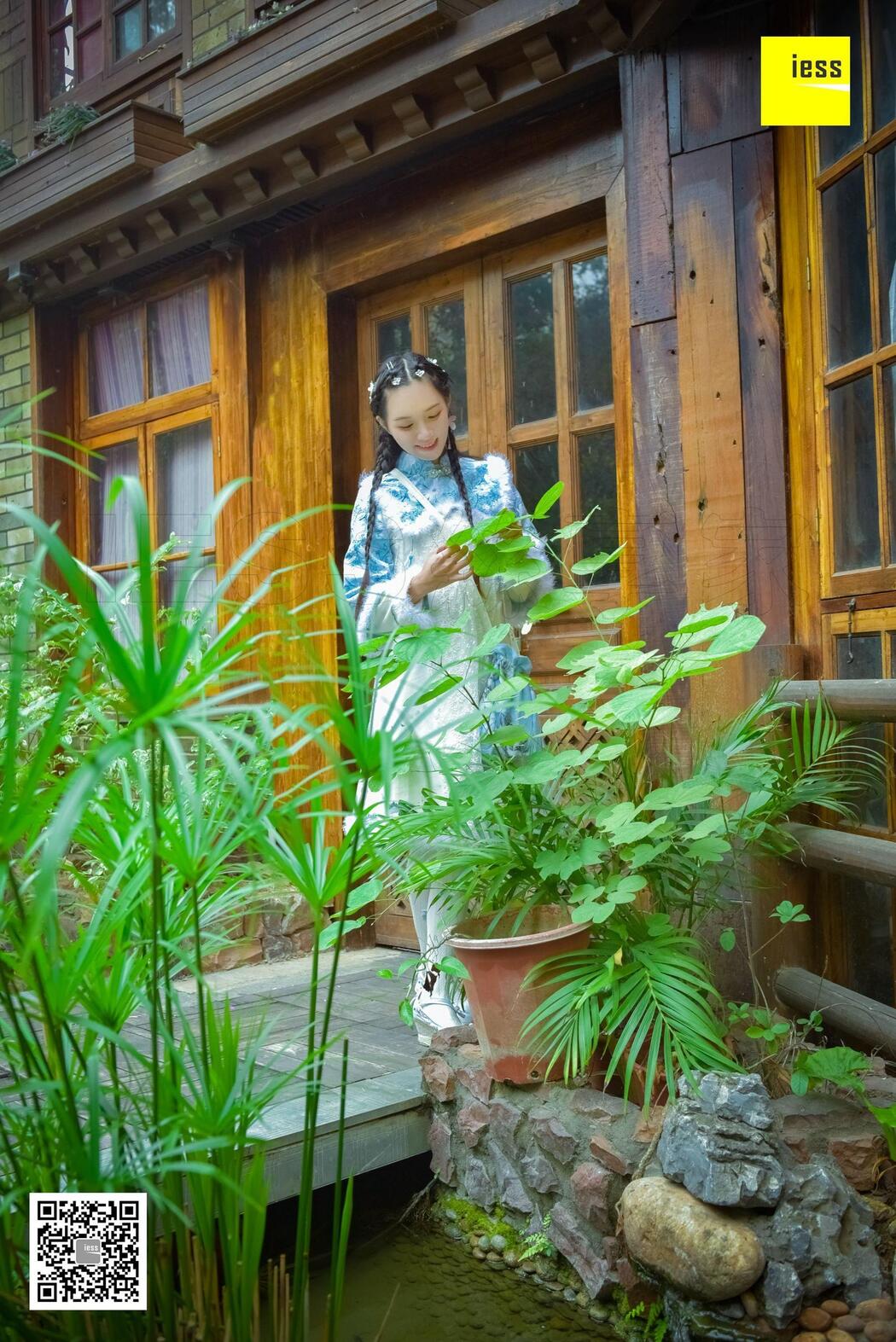 Silk Xiangjia 122 Mumu "Hanfu Embroidered Shoes and White Socks" [IESS Weird Interesting Direction]