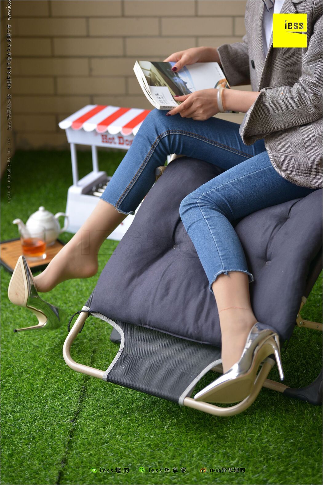 Huahua "Classic Little Feet" [Iss to IESS] Silky Foot Bento 210