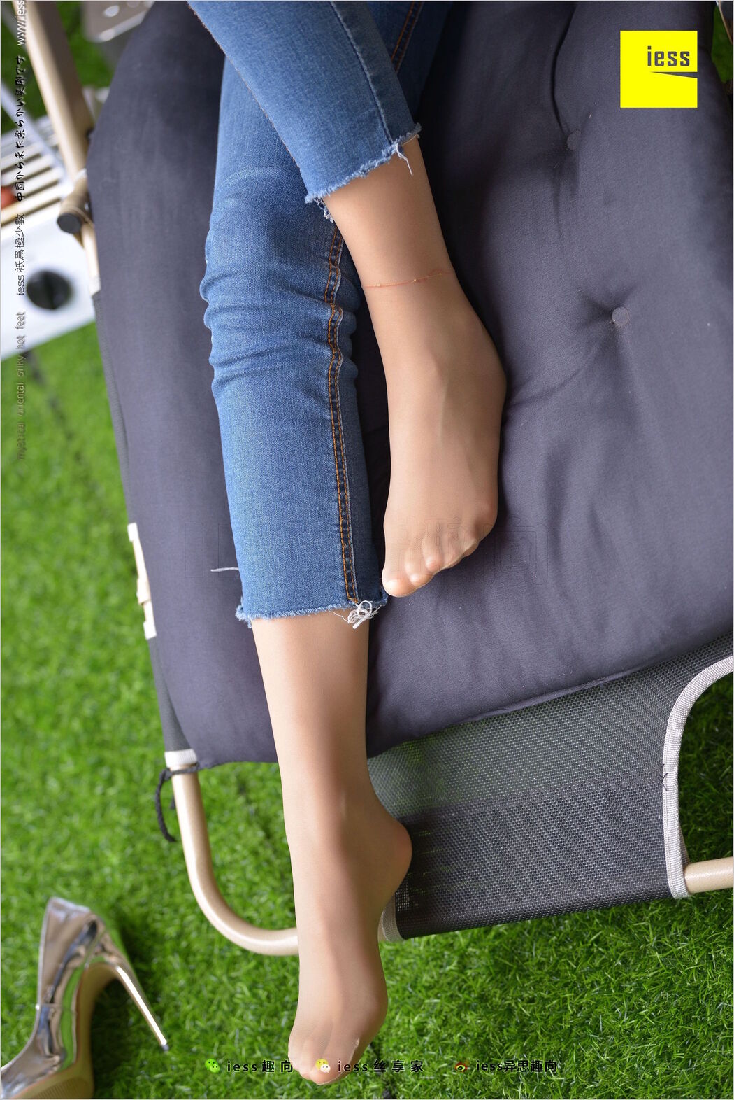 Huahua "Classic Little Feet" [Iss to IESS] Silky Foot Bento 210