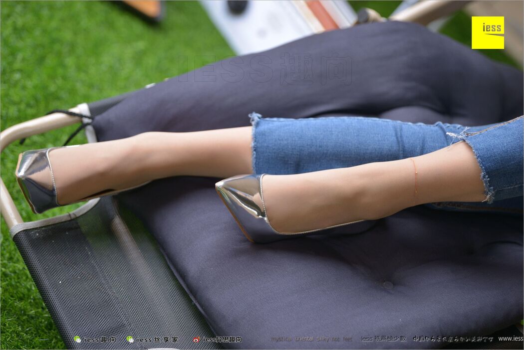 Huahua "Classic Little Feet" [Iss to IESS] Silky Foot Bento 210
