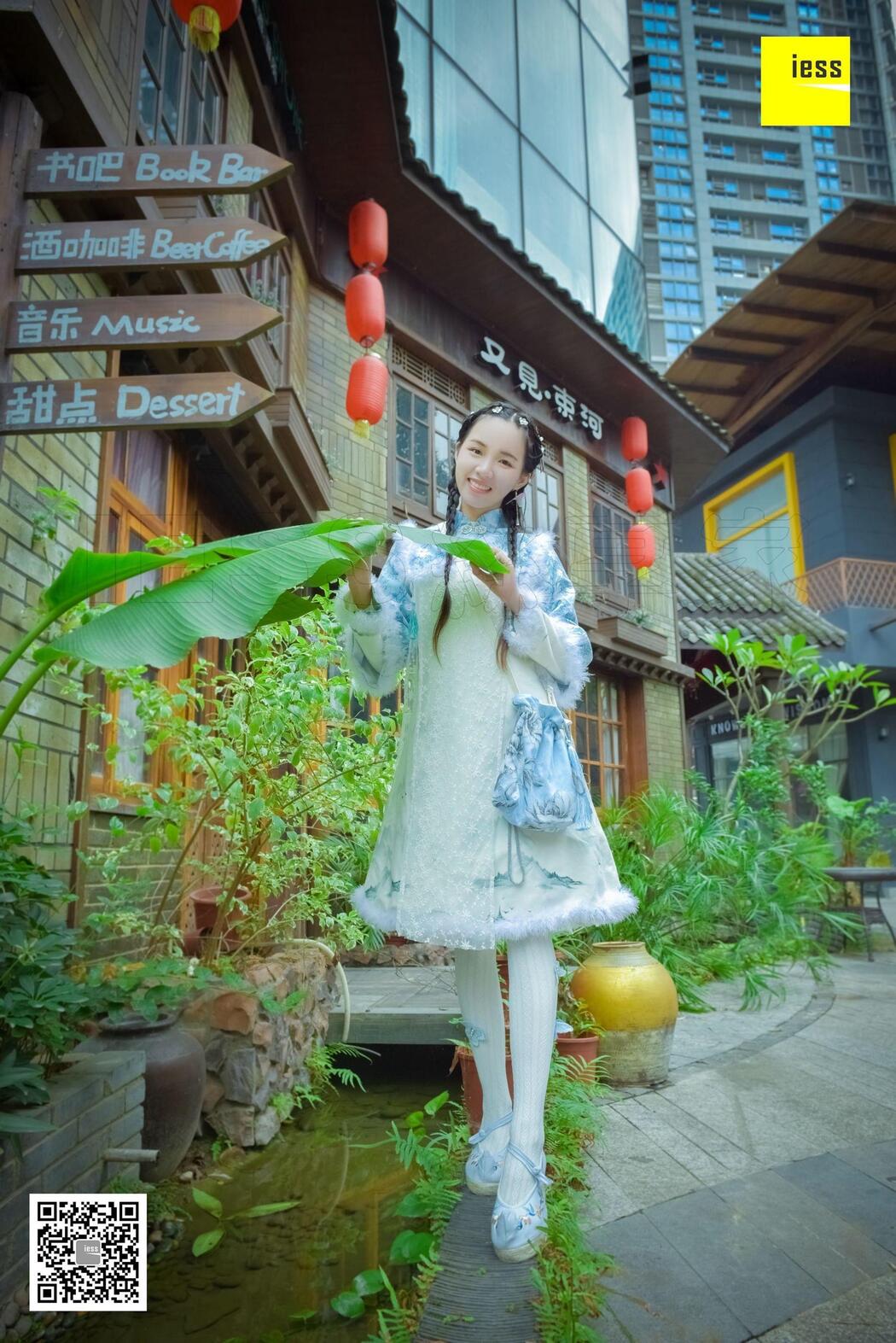 Silk Xiangjia 122 Mumu "Hanfu Embroidered Shoes and White Socks" [IESS Weird Interesting Direction]