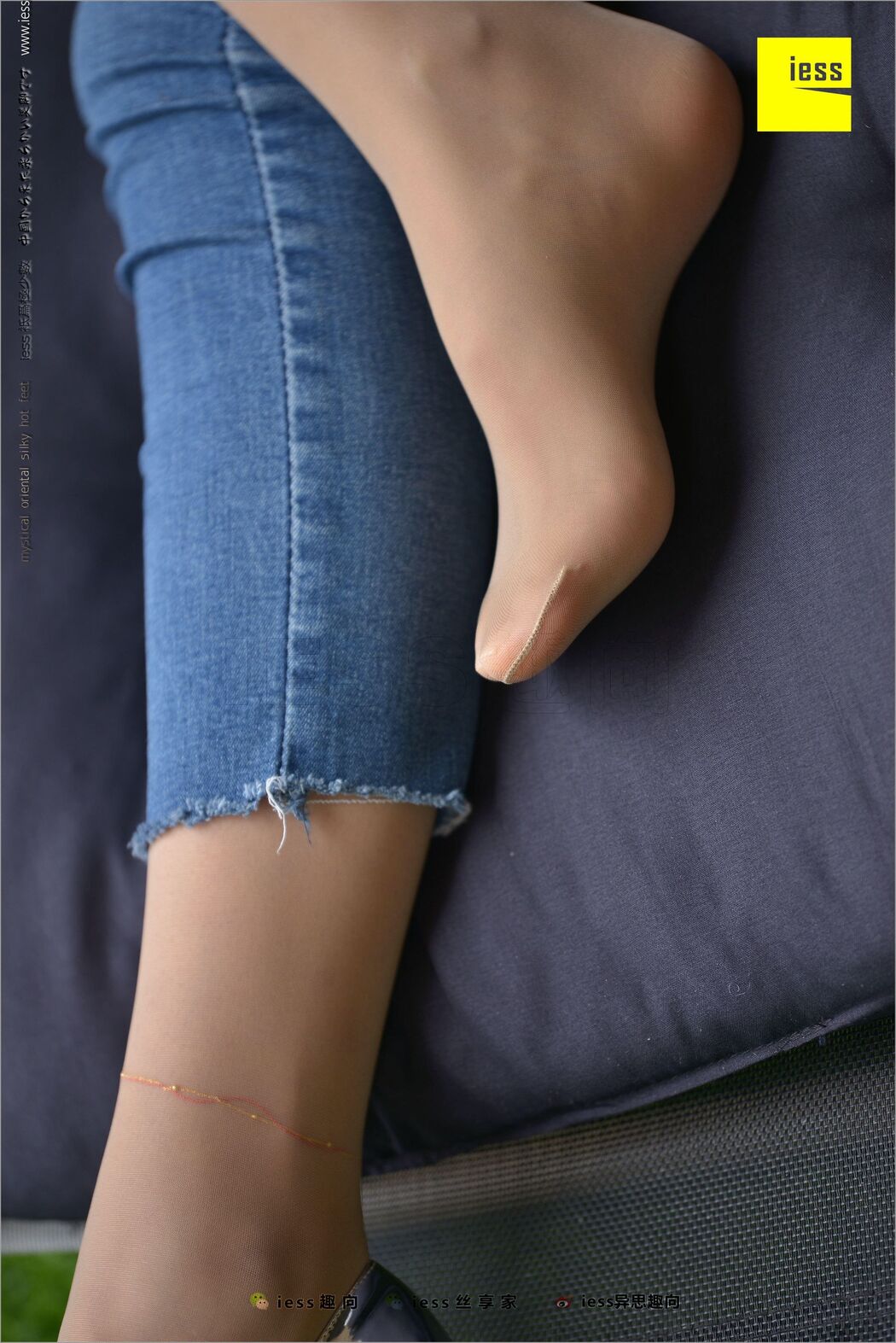 Huahua "Classic Little Feet" [Iss to IESS] Silky Foot Bento 210