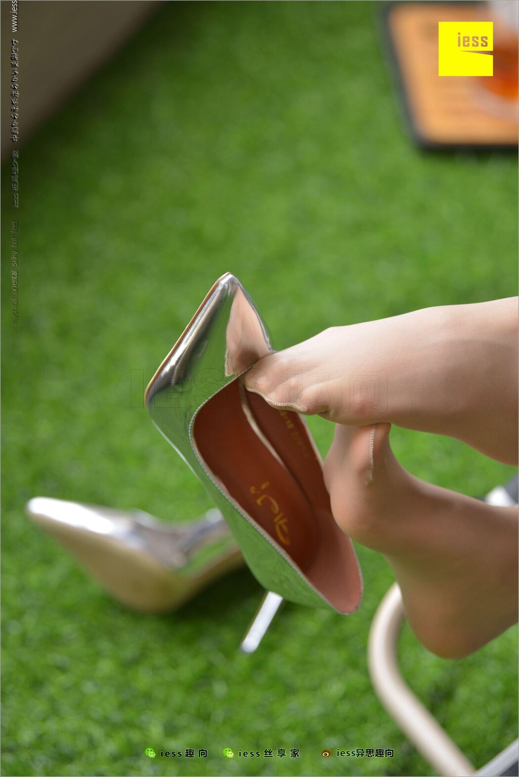 Huahua "Classic Little Feet" [Iss to IESS] Silky Foot Bento 210