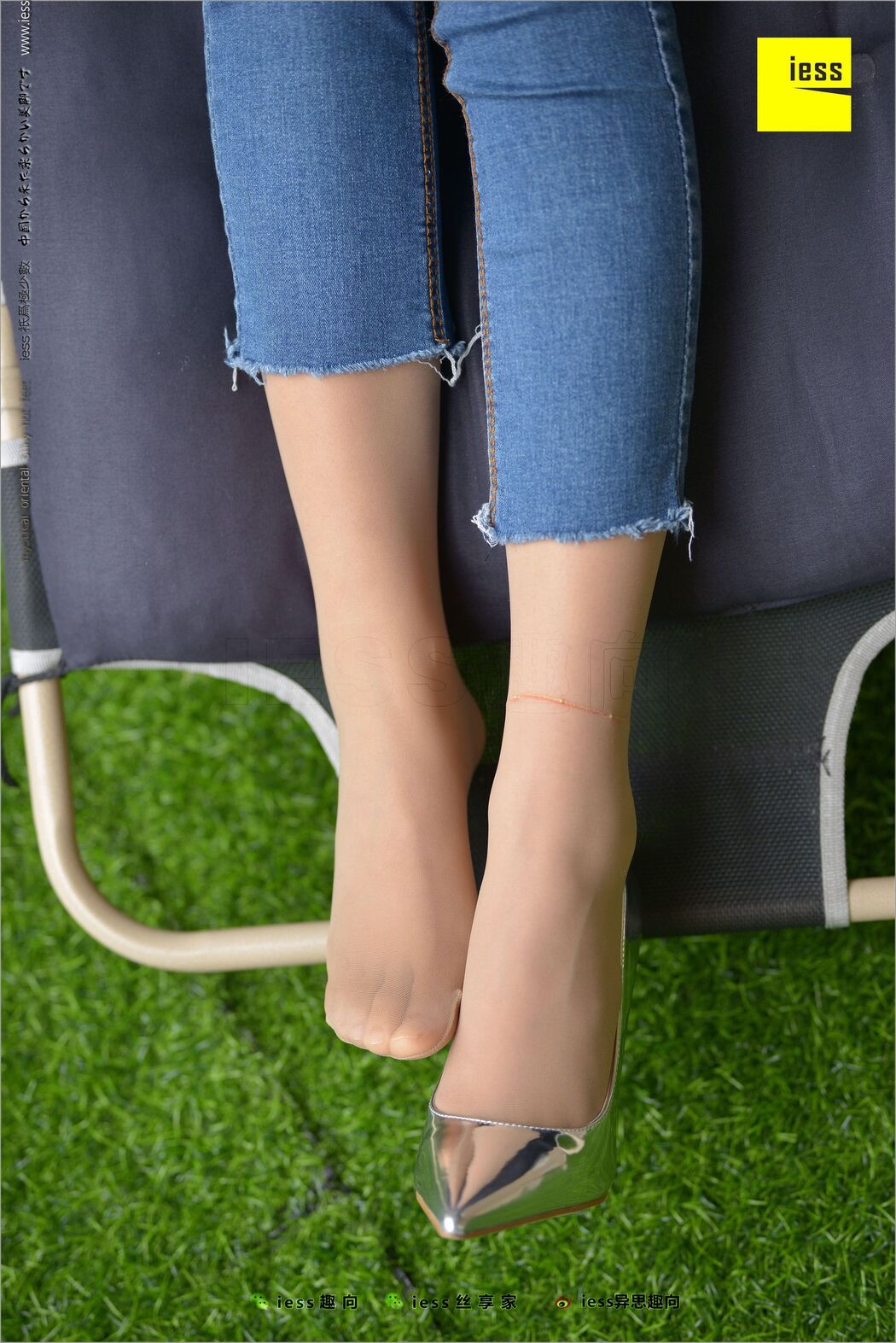 Huahua "Classic Little Feet" [Iss to IESS] Silky Foot Bento 210