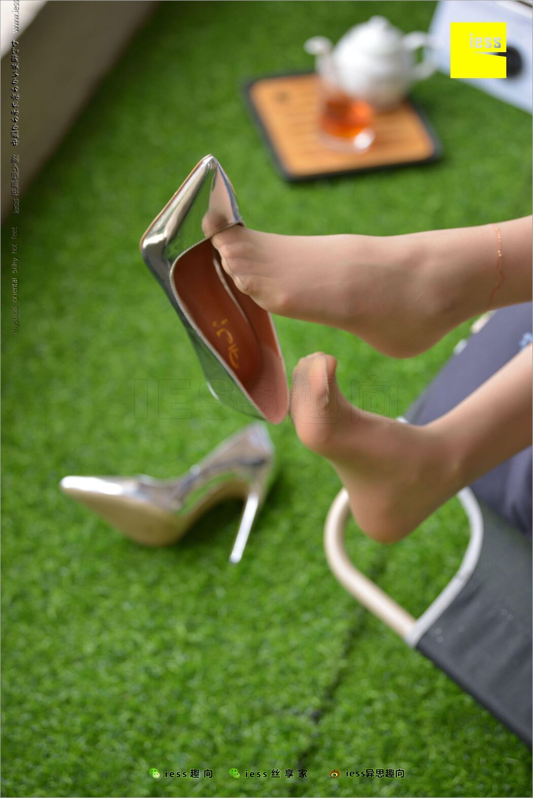 Huahua "Classic Little Feet" [Iss to IESS] Silky Foot Bento 210