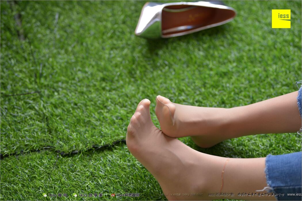 Huahua "Classic Little Feet" [Iss to IESS] Silky Foot Bento 210