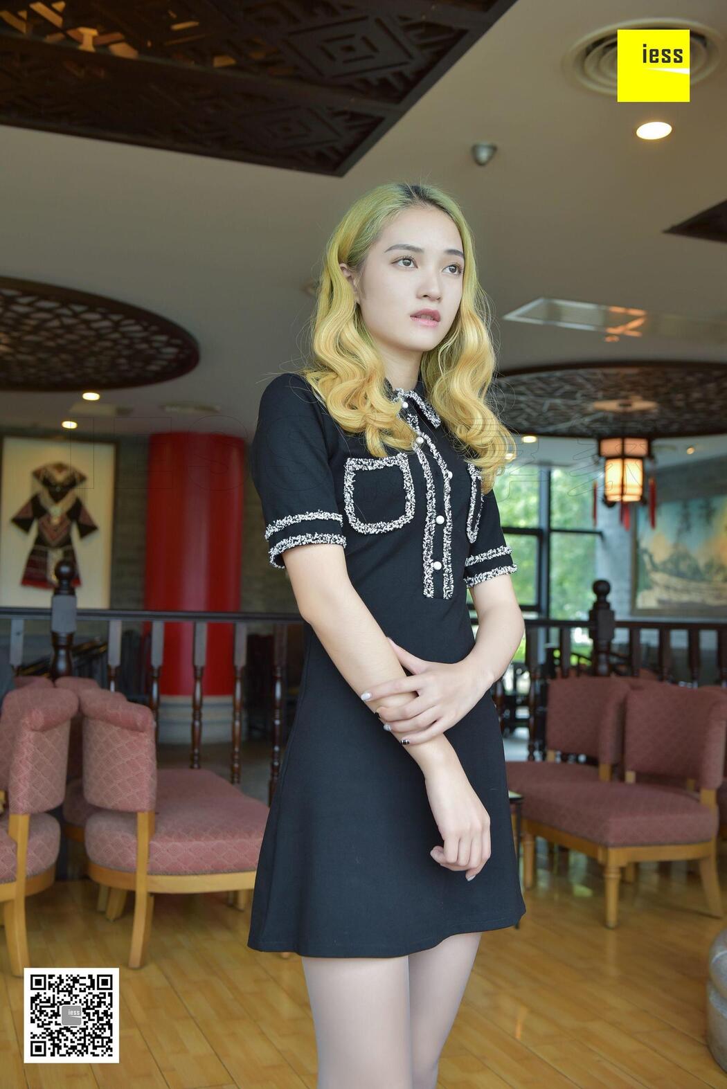 Silk Xiangjia 116 Shanshan "The Gray Silk Flat of the Yellow-haired Beauty" [IESS Weird Interesting]