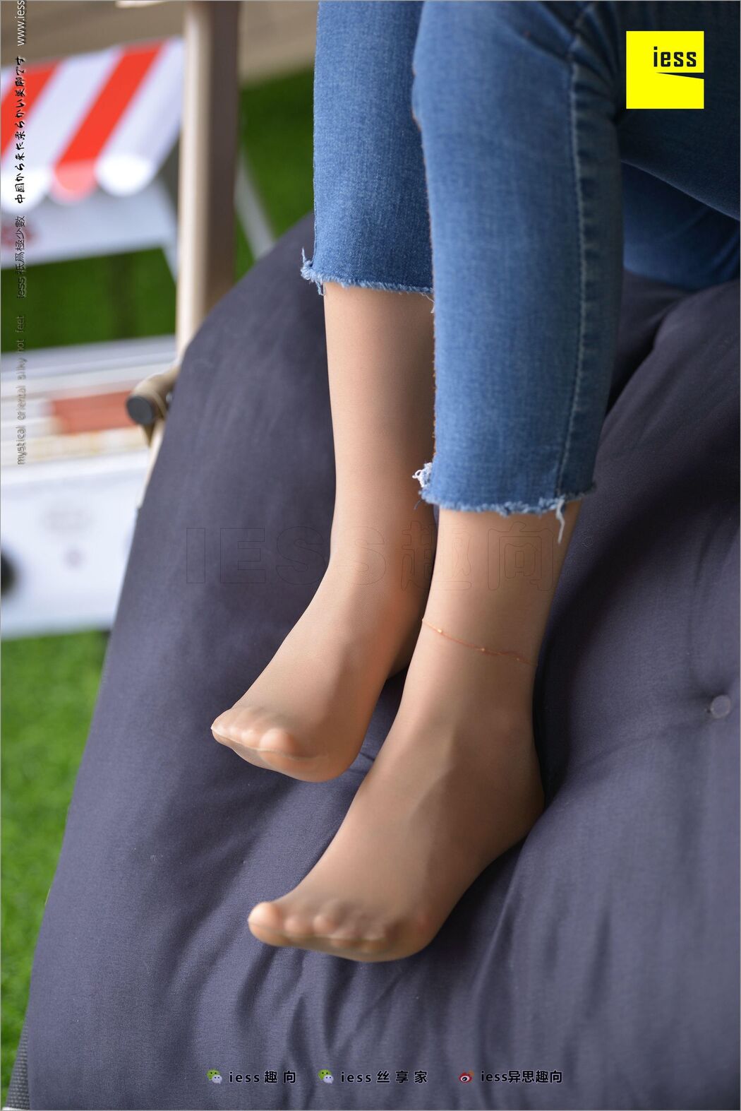 Huahua "Classic Little Feet" [Iss to IESS] Silky Foot Bento 210