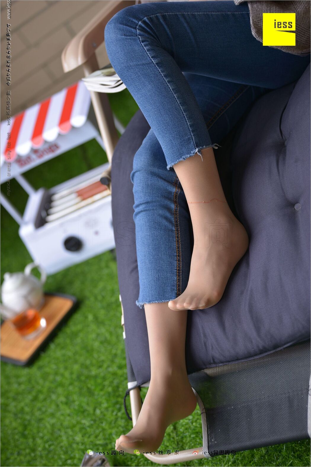 Huahua "Classic Little Feet" [Iss to IESS] Silky Foot Bento 210