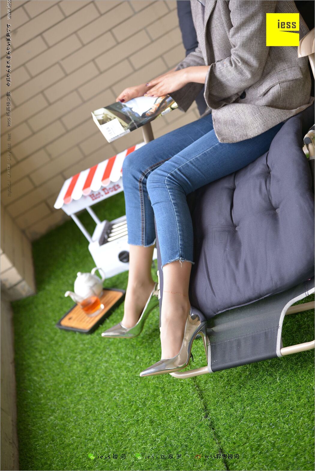 Huahua "Classic Little Feet" [Iss to IESS] Silky Foot Bento 210