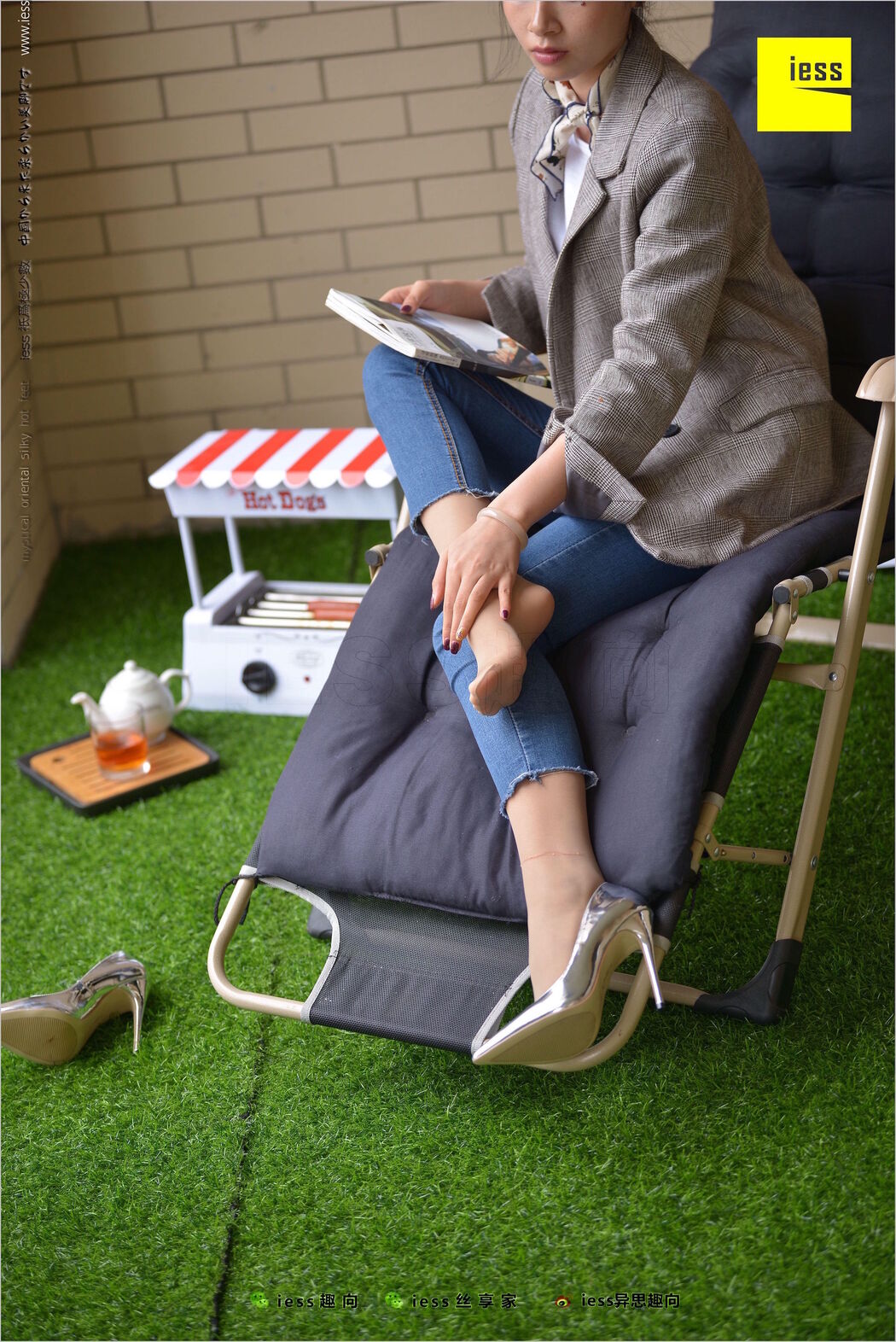 Huahua "Classic Little Feet" [Iss to IESS] Silky Foot Bento 210