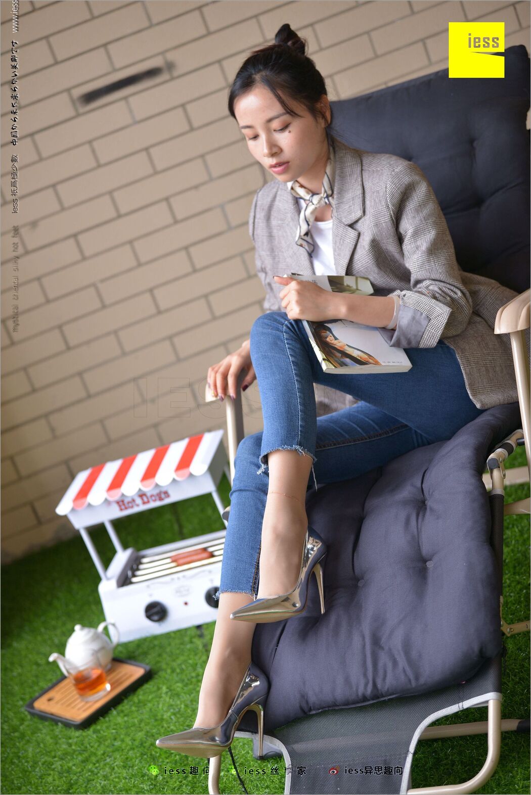 Huahua "Classic Little Feet" [Iss to IESS] Silky Foot Bento 210