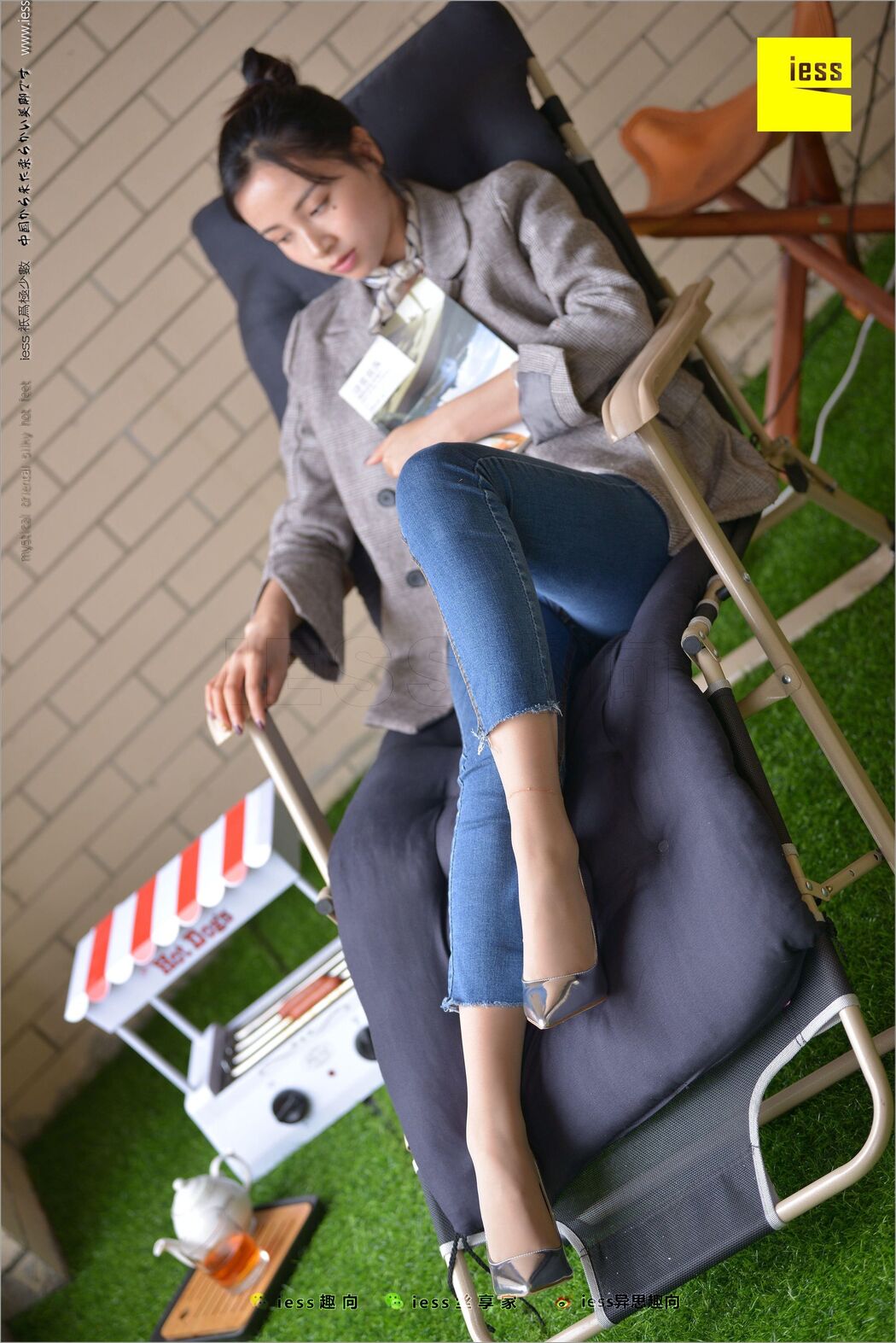 Huahua "Classic Little Feet" [Iss to IESS] Silky Foot Bento 210