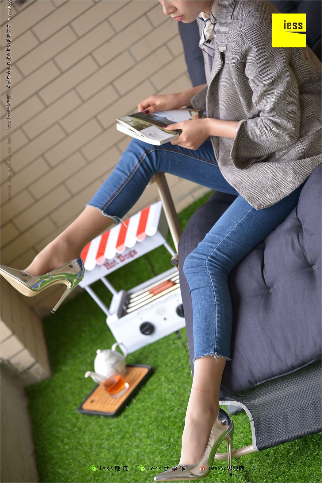 Huahua "Classic Little Feet" [Iss to IESS] Silky Foot Bento 210