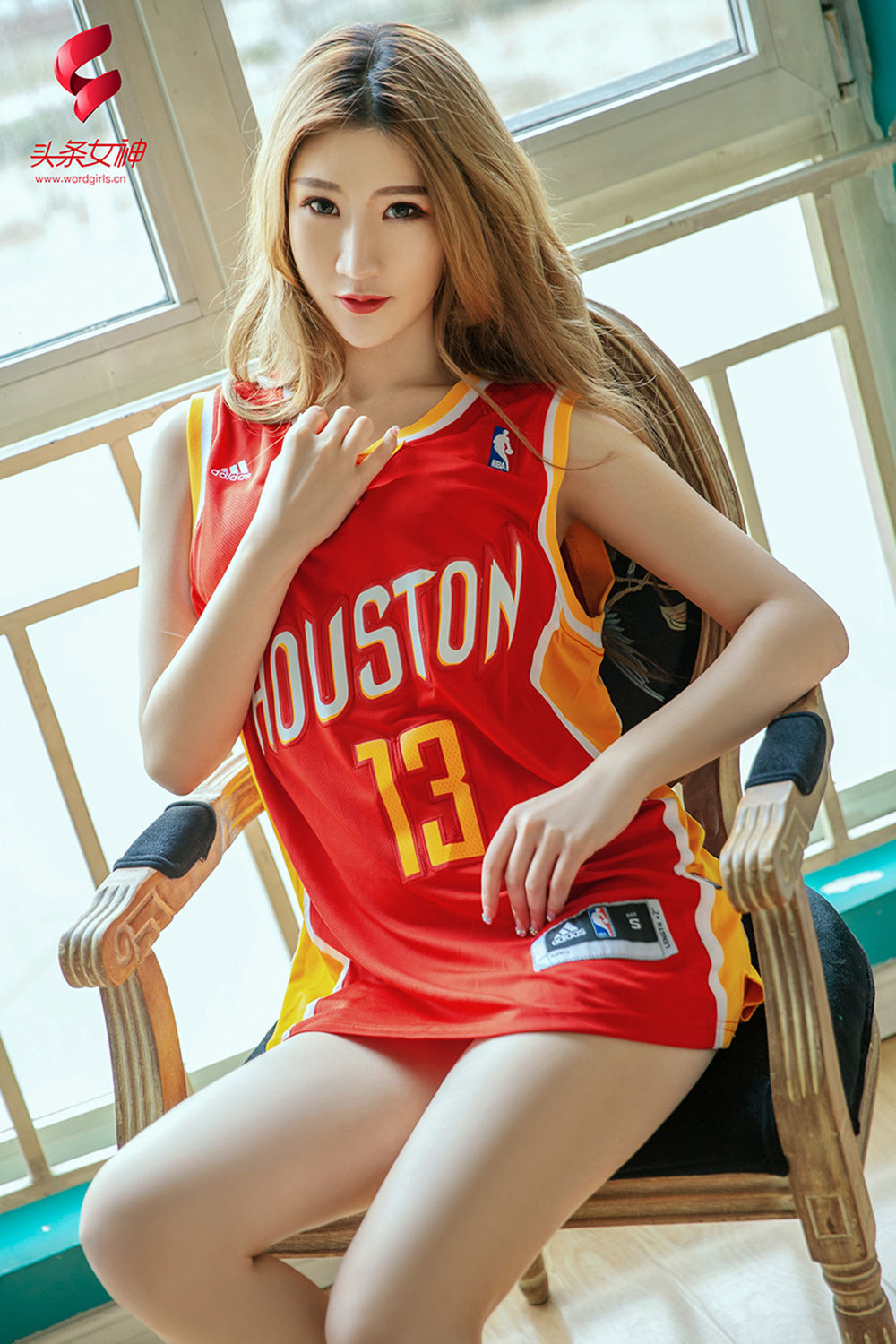 Xuan Zi "Harden is the MVP" [Headline Goddess WordGirls]