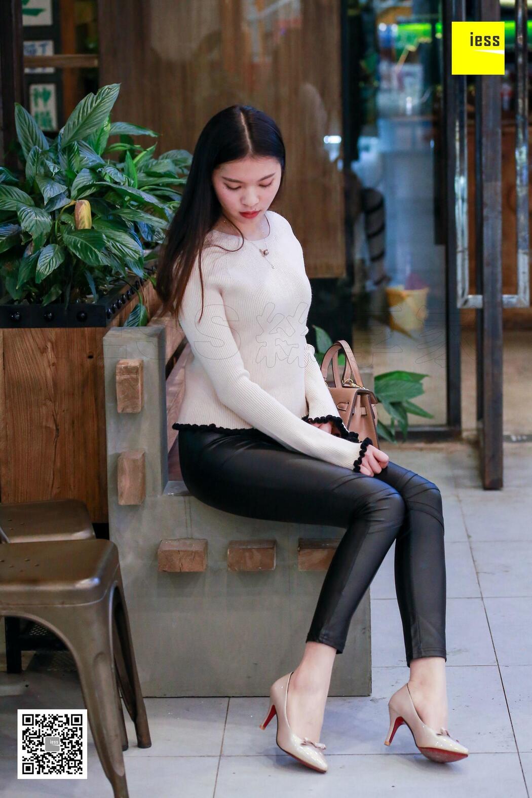 Qiqi "Qiqi Deducts Silk with Leather Pants" [异思趣向IESS] Sixiangjia 176