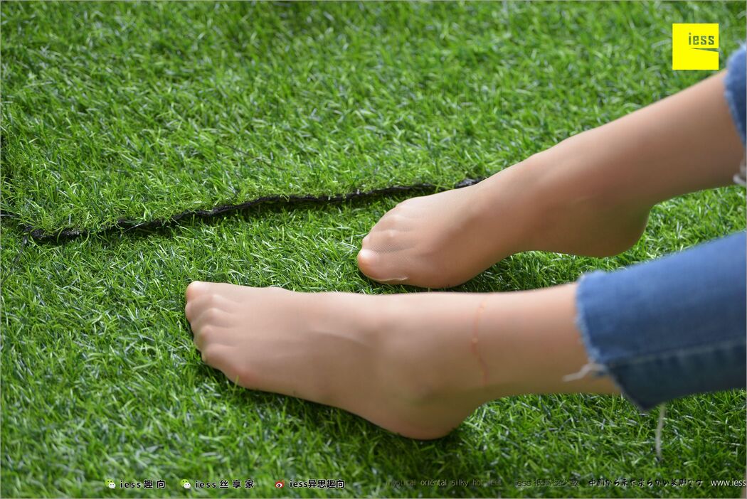 Huahua "Classic Little Feet" [Iss to IESS] Silky Foot Bento 210