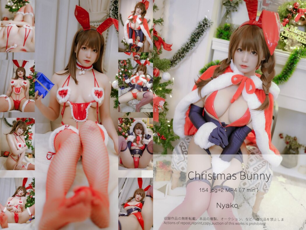 Coser@Nyako喵子 Christmas Bunny B