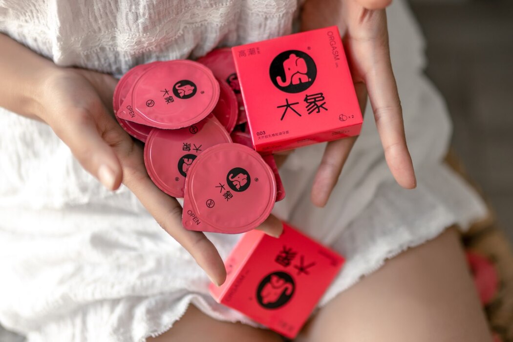 Coser@蠢沫沫 Vol.102 大象 白睡衣