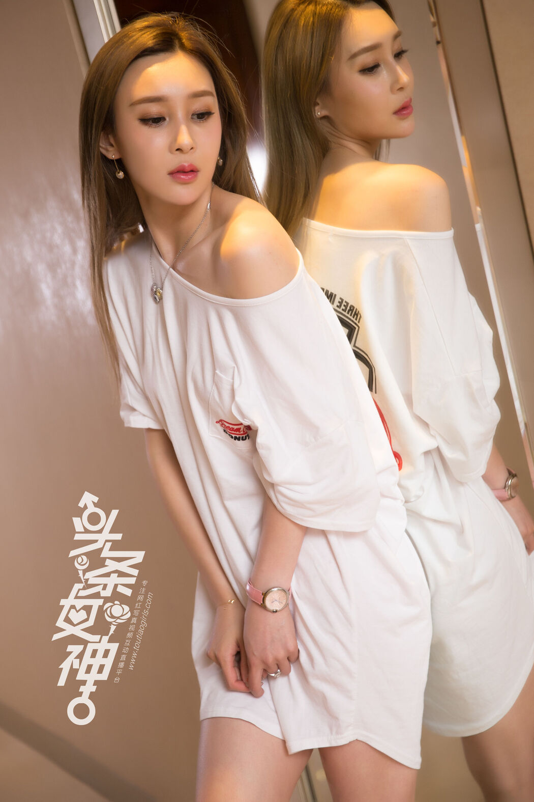 Shen Meiyan "Extreme Beauty" [Headline Goddess TouTiao]