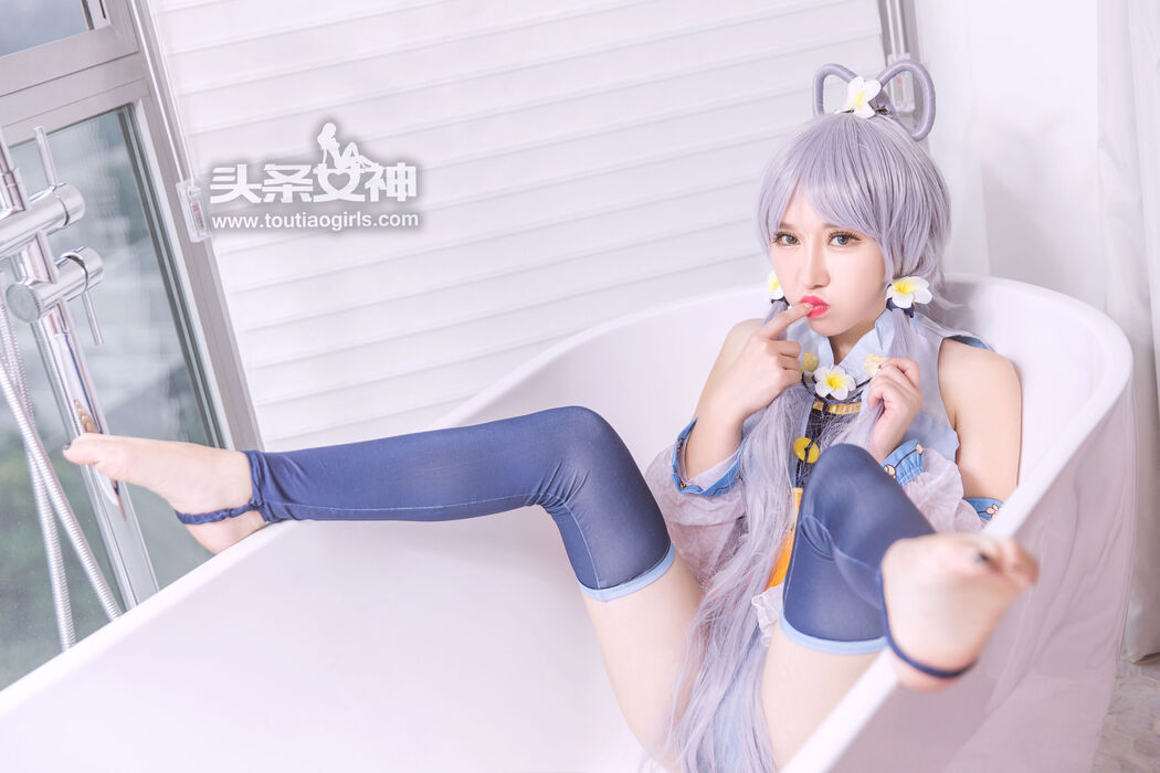 Xinxin "Tianyi Doll" [Headline Goddess] Cover Photo