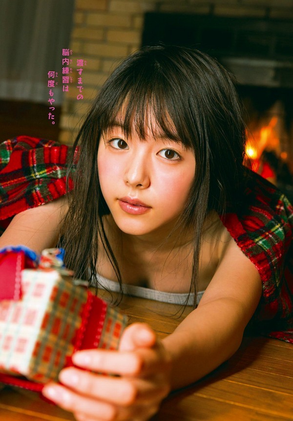  唐田えりか エロ画像！濡れ場ヌード・フェラ顔・おっぱいが抜けるお宝！