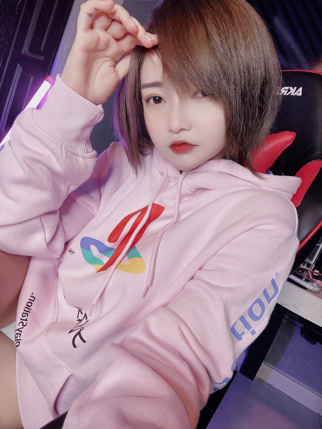 Coser@Potato Godzilla Casual Lonley Gamer