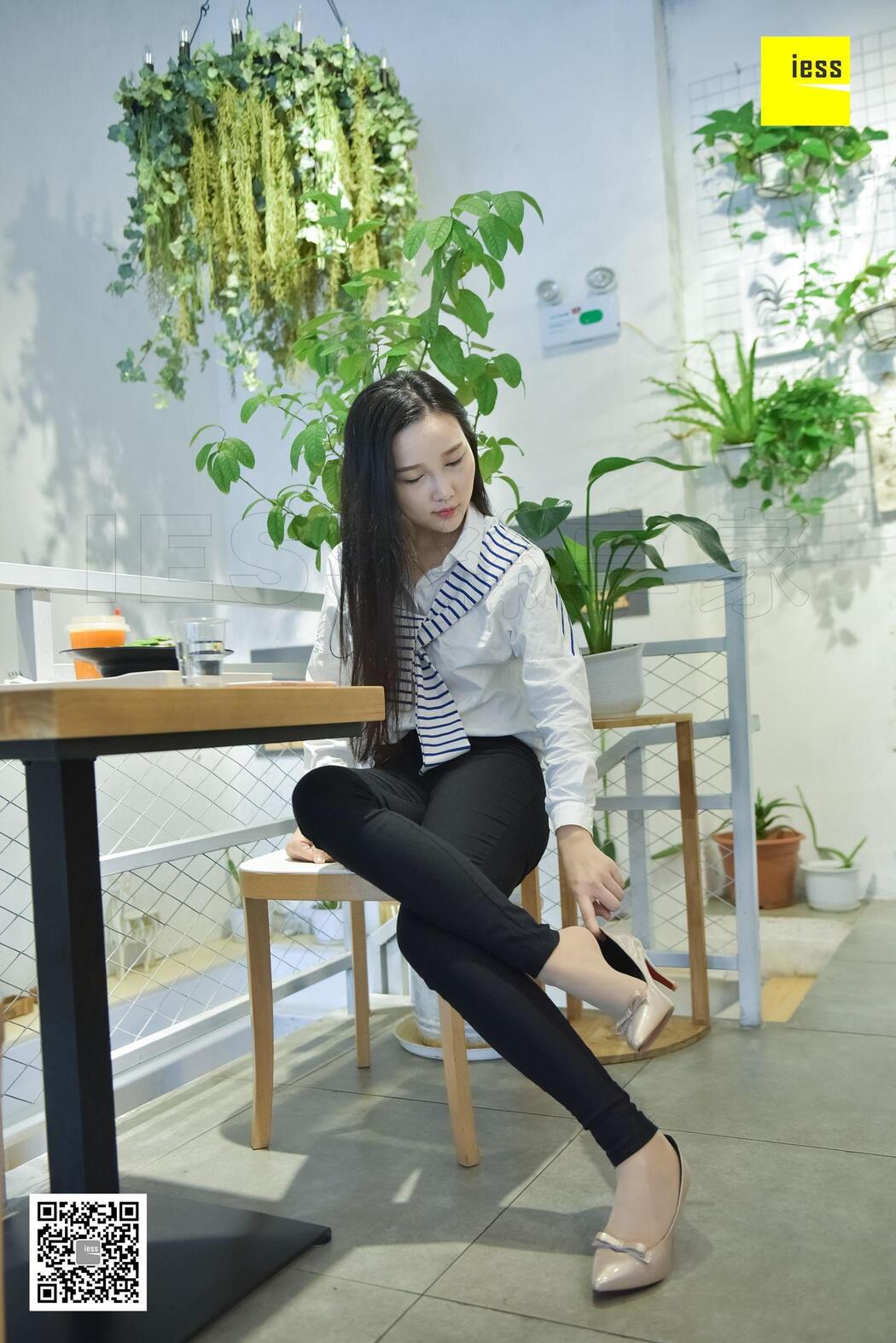 Sixiangjia 119 Wen Xin "If you never forget, there must be an echo" [IESS Weird Interesting]