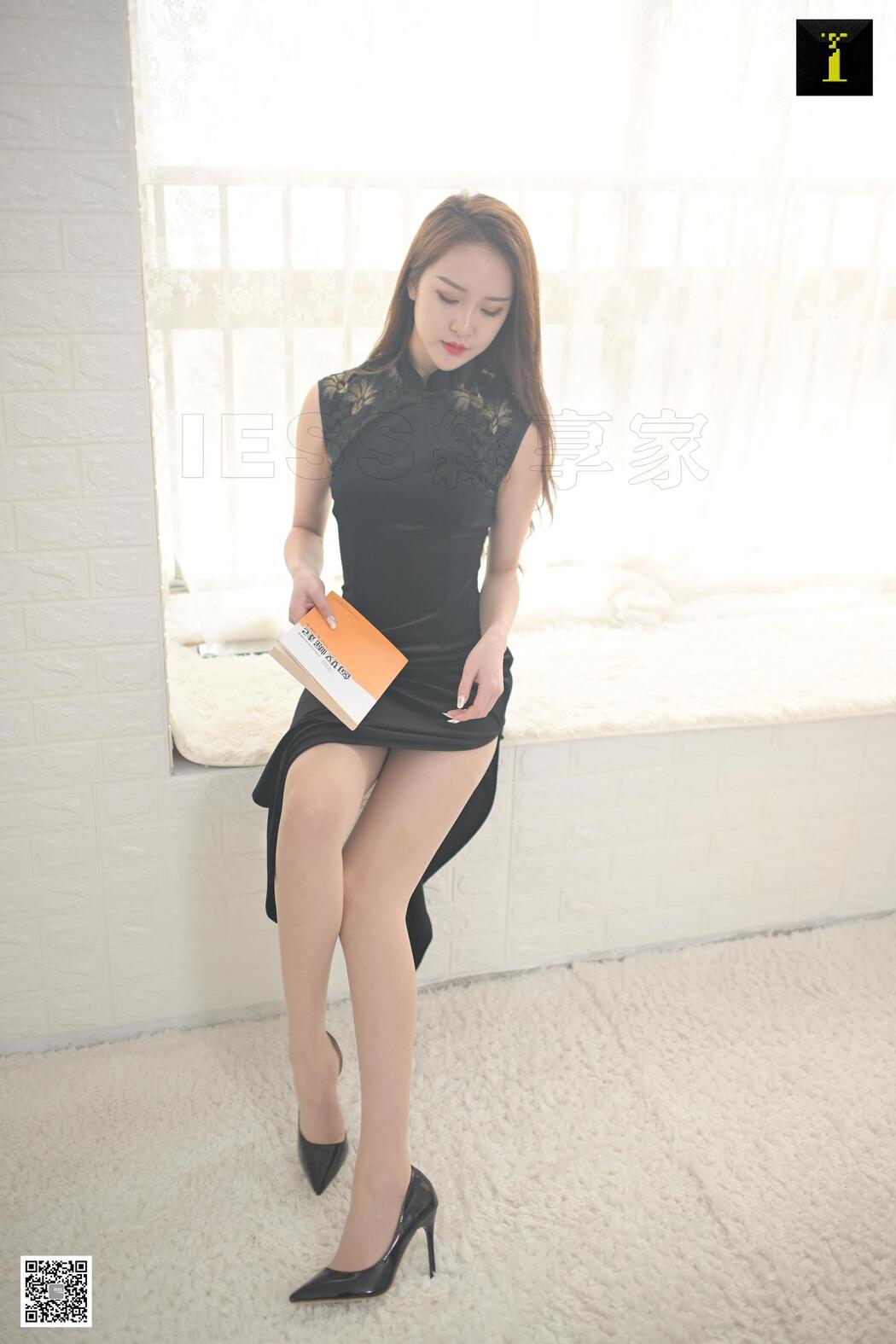 Yunzhi "Yunzhi Long Slit Cheongsam" [Iss to IESS] Beautiful legs and silk