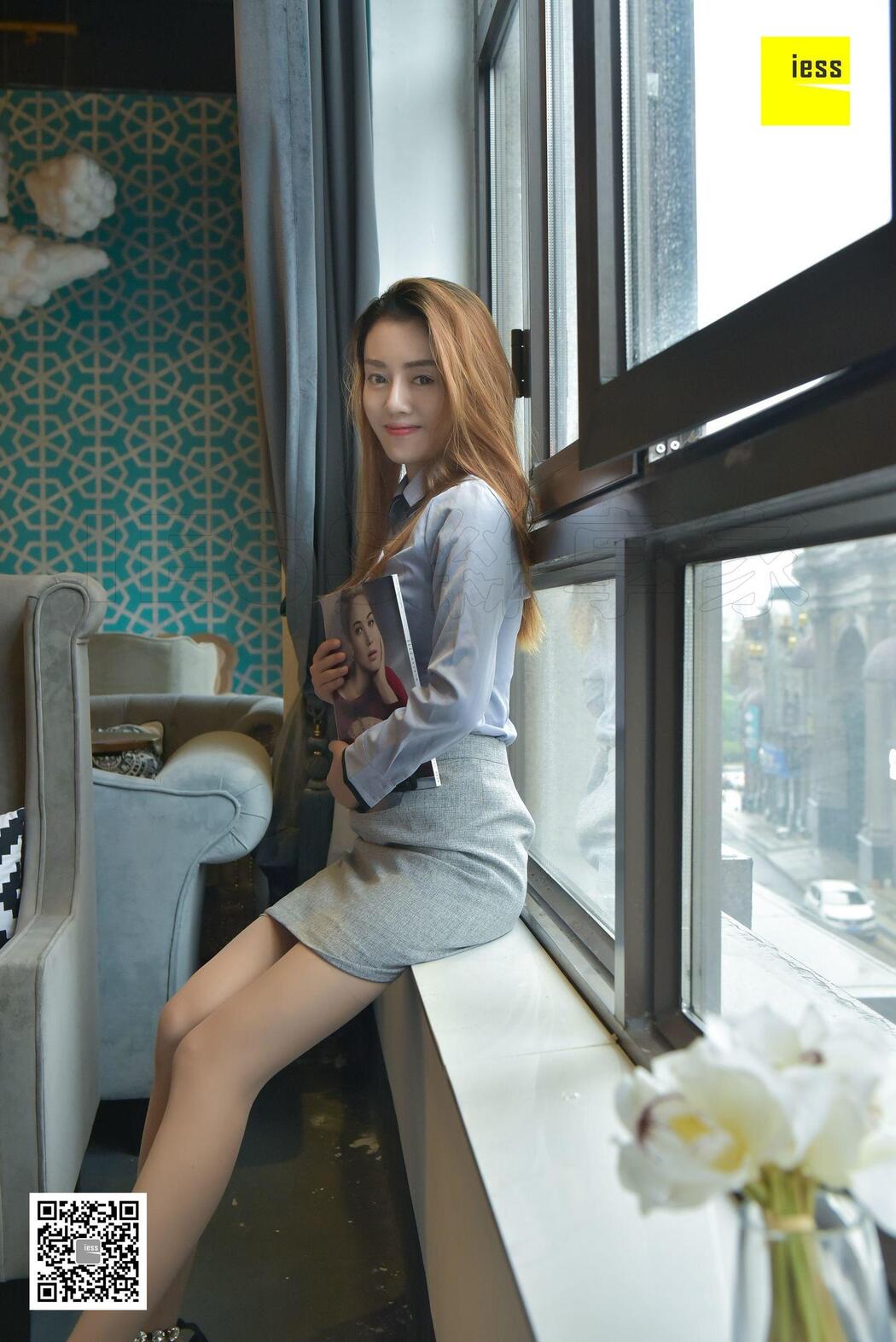Sixiangjia 136 Jingjing "Wear Your Shoes and You Go" [IESS Weird and Interesting]