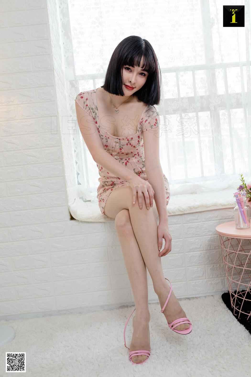 Sister Meow "Pink Meow" [IESS One Thousand and One Nights] Beautiful legs and silk feet