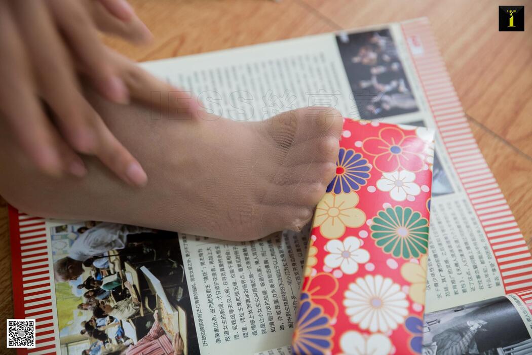 Model Wanping "Scent of Flowers and Book" [Iess to IESS]