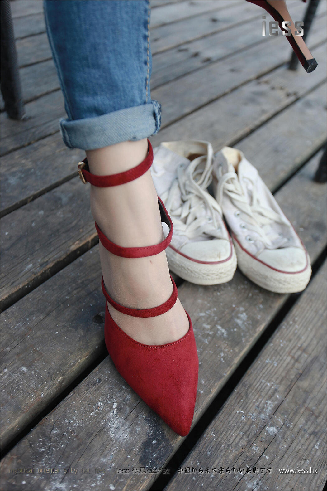 Silky Foot Bento 102 Jia Ye "Fairy Brand Jeans and High-heeled Pork" [IESS Wei Si Fun Xiang]