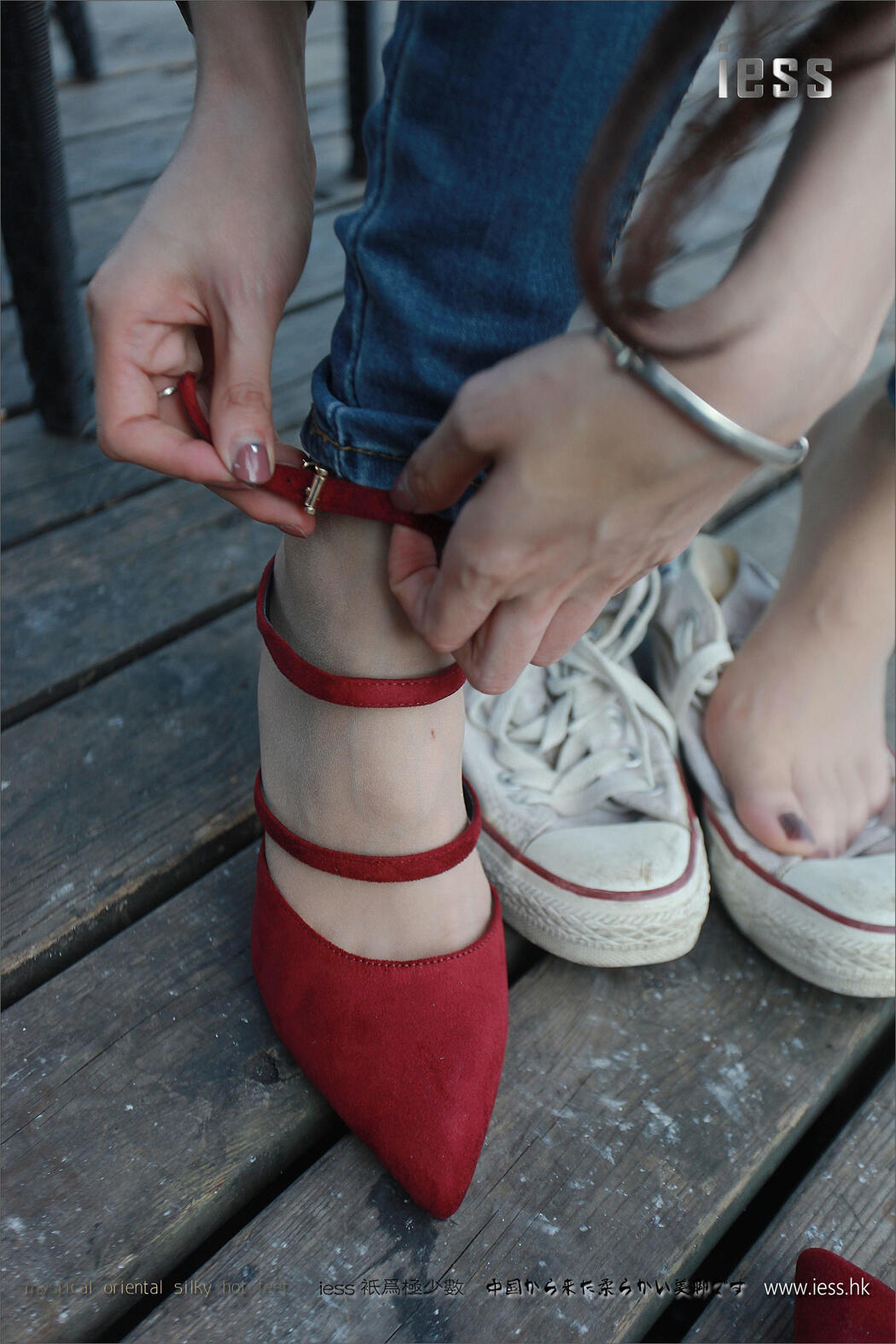 Silky Foot Bento 102 Jia Ye "Fairy Brand Jeans and High-heeled Pork" [IESS Wei Si Fun Xiang]